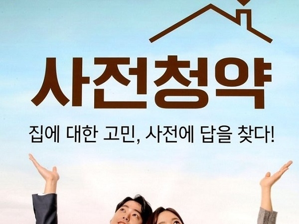 사진ㅣ연합뉴스
