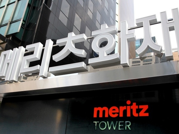 역삼동 메리츠타워. 사진ㅣ메리츠화재