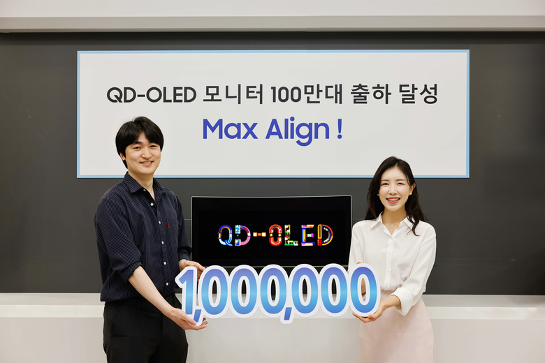 5월 누계 기준 출하량 100만대를 기록한 삼성디스플레이 모니터용 'QD-OLED'. 사진|삼성디스플레이