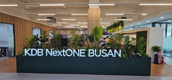 KDB NextONE 부산 보육공간. 사진ㅣKDB산업은행