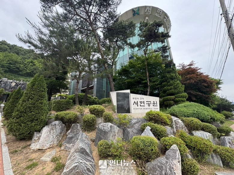 덕천의 주소지는 경기도 파주시 소재 추모공원으로 등록돼 있다. 현장을 방문했지만 영업활동 흔적을 찾아볼 수 없었다. 사진|인더뉴스
