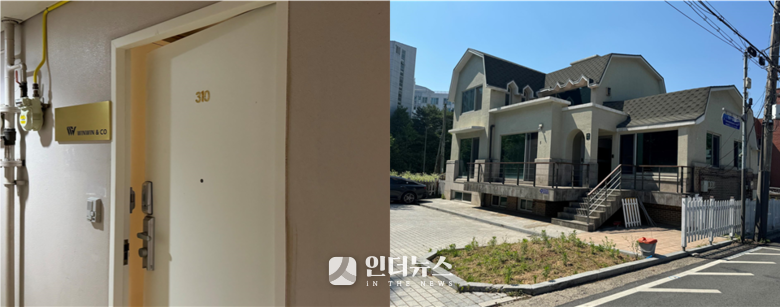 덕천 최대주주 푸른공간은 서울 강남 소재 오피스텔에 주소를 등록했지만 사무실은 다른 업체가 사용 중이다. 서울 서초구 소재 남강디벨롭 등록 주소지는 푸른공간이 이용 중이다. 왼쪽부터 푸른공간, 남강디벨롭 등록 주소지 현장. 사진|인더뉴스