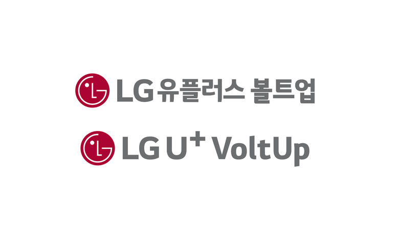 LG유플러스 볼트업 CI.
