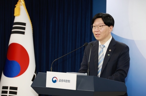 김소영 금융위원회 부위원장이 13일 광화문 정부서울청사에서 공매도 제도개선방안 관련 브리핑을 하고 있다. 사진ㅣ금융위원회