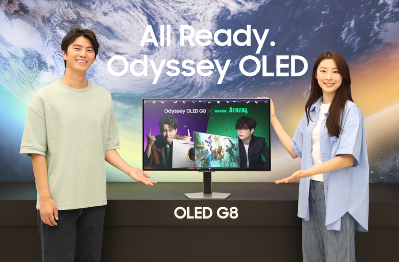 삼성전자 '오디세이 OLED G8'. 사진|삼성전자