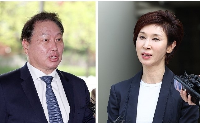 최태원 SK 회장(사진 왼쪽)과 노소영 아트센터 나비 관장 사진|연합뉴스