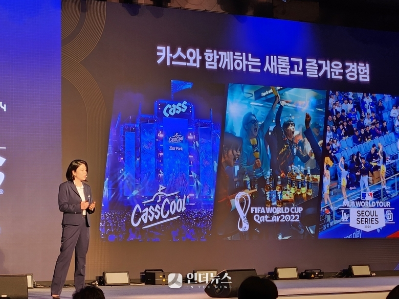 서혜연 오비맥주 내셔널브랜드 총괄 부사장. 사진ㅣ인더뉴스