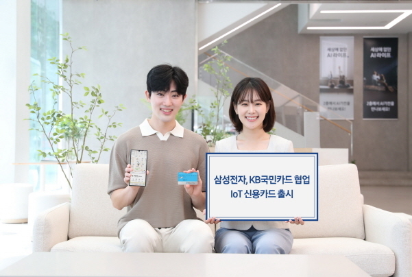 사진|삼성전자