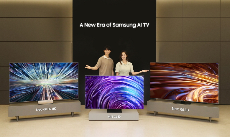 AI 기능 탑재된 삼성전자 초대형 프리미엄 TV 신제품(Neo QLED 8K, Neo QLED, 삼성 OLED). 사진|삼성전자
