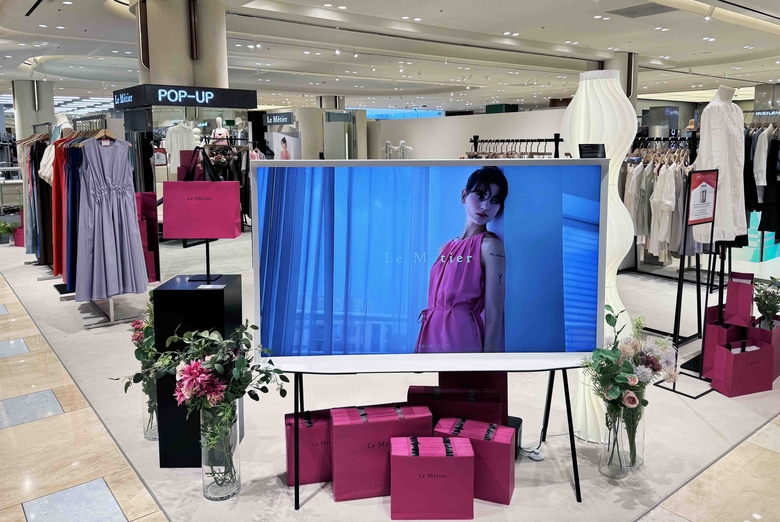 신세계백화점 강남점 뉴스테이지서 르메띠에 팝업 진행. 사진ㅣ신세계