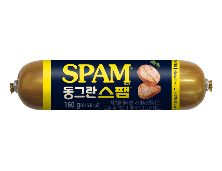 '동그란스팸' 제품. 이미지ㅣCJ제일제당