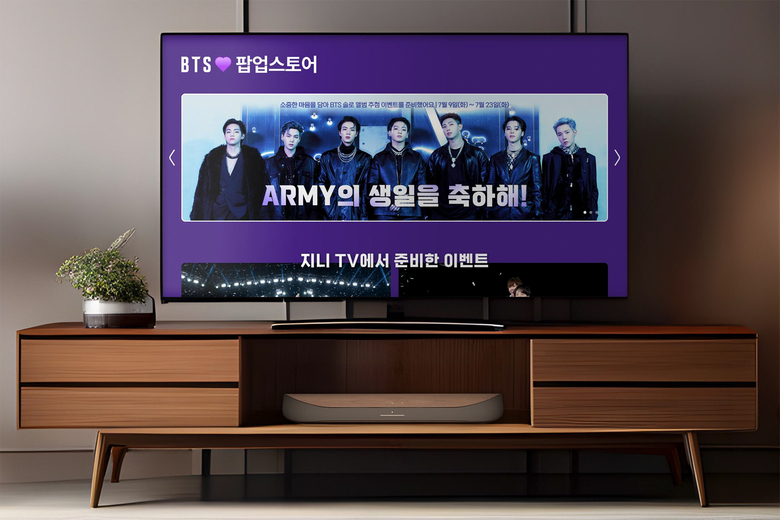 KT가 9일 오픈한 지니 TV '방탄소년단 브랜드 팝업스토어'. 사진|KT