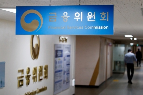사진ㅣ금융위원회
