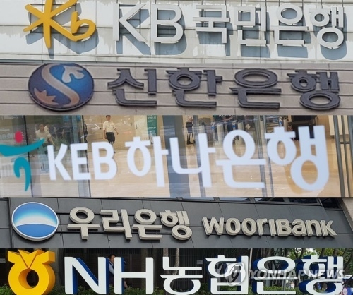 사진ㅣ연합뉴스