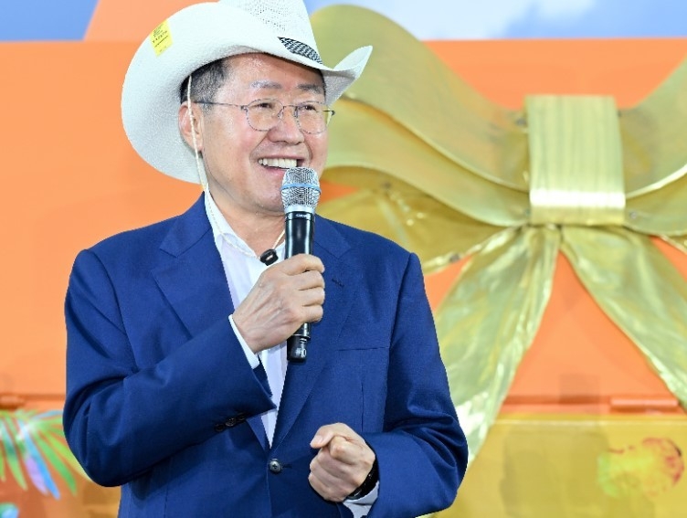 홍준표 대구시장 사진|대구시청