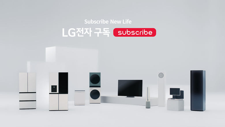 구독으로 이용가능한 LG 프리미엄 가전 주요제품. 사진|LG전자