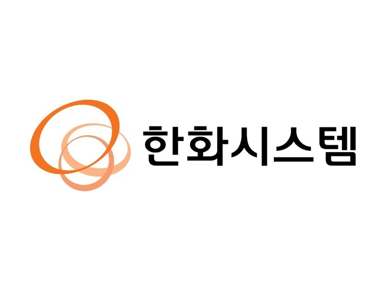 한화시스템 CI. 사진ㅣ한화시스템
