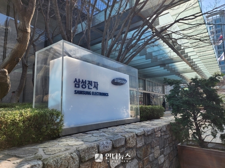 삼성전자 서초사옥. 사진|인더뉴스