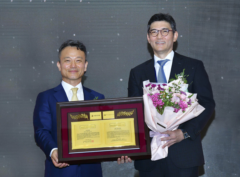 HD현대가 경주 화백컨벤션센터에서 열린 제26회 한국경영학회 융합학술대회에서 ‘대한민국 최우량기업대상’을 수상했다. 사진ㅣHD현대