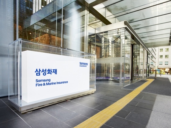 사진ㅣ삼성화재
