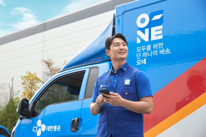 CJ대한통운 'O-NE' 배송. 사진ㅣCJ대한통운