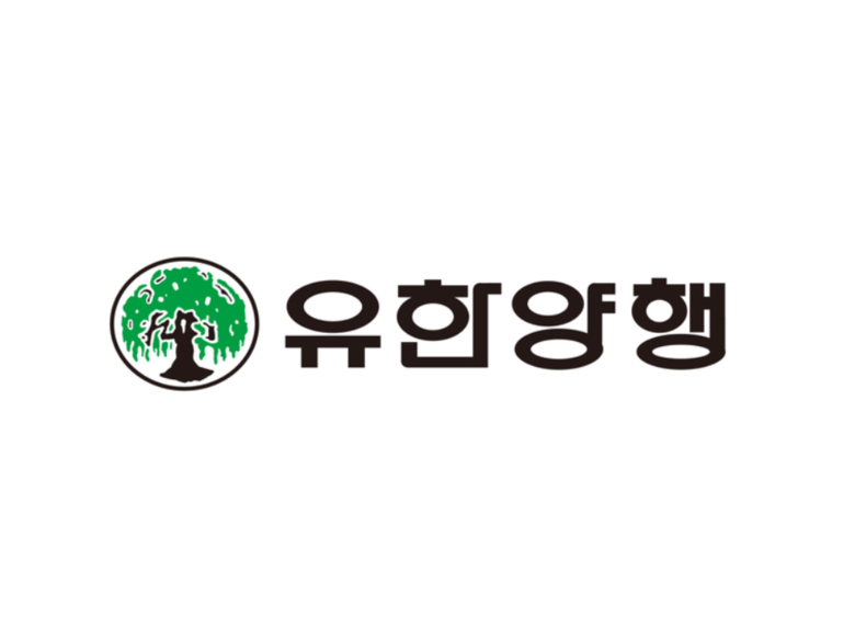 유한양행 CI.