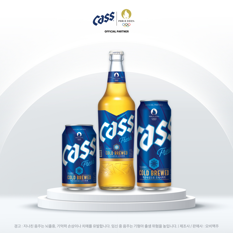 오비맥주 카스. 이미지ㅣ오비맥주