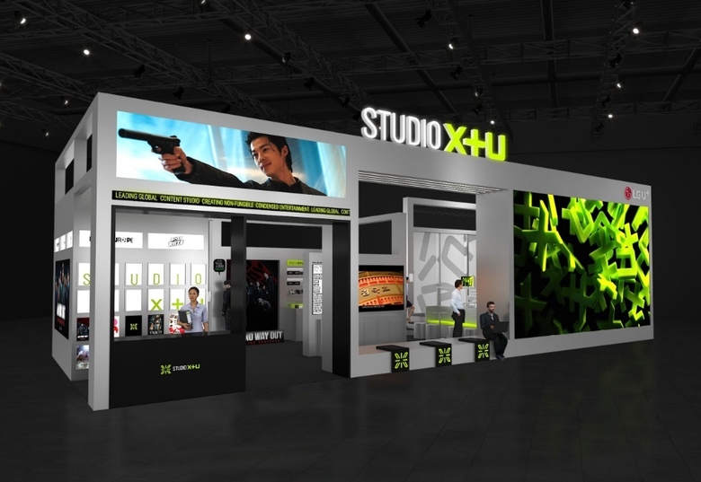 국제방송영상마켓 2024 현장에 마련된 STUDIO X+U 부스 조감도. 사진|LG유플러스
