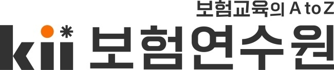 보험연수원 슬로건. 이미지ㅣ보험연수원