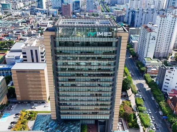 사진ㅣiM뱅크