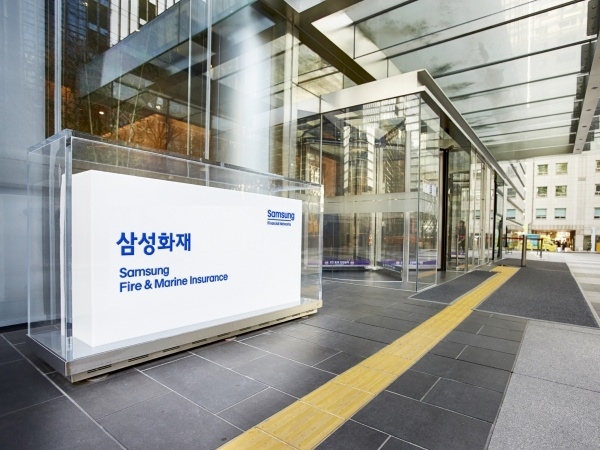 사진ㅣ삼성화재
