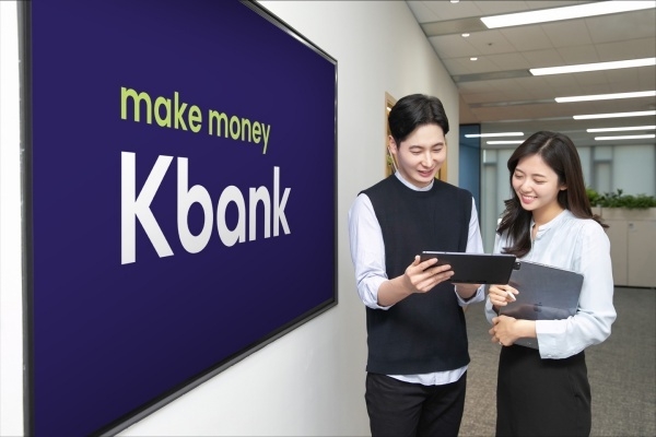 사진ㅣ케이뱅크