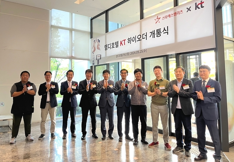 사진|스타에스엠리츠