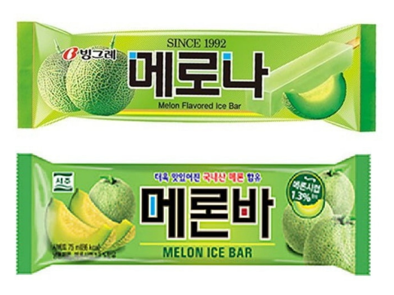 빙그레 메로나(위)와 서주 메론바(아래). 사진=빙그레·서주 홈페이지 캡처