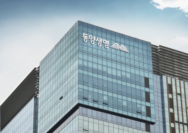 사진ㅣ동양생명