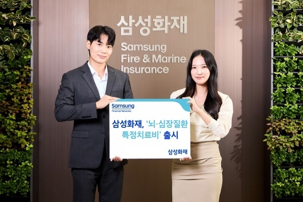 사진ㅣ삼성화재