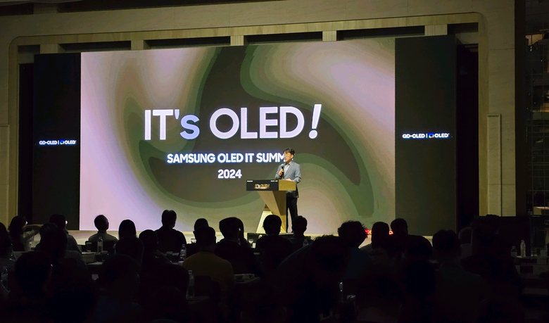 '삼성 OLED IT 서밋 2024'에서 발표하는 이청 삼성전자 중소형사업부장. 사진ㅣ삼성디스플레이