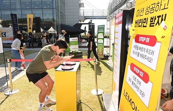 경남제약이 2024 지금 한 걸음 더 캠페인 행사장에서 관련 부스를 운영했다. 사진|경남제약