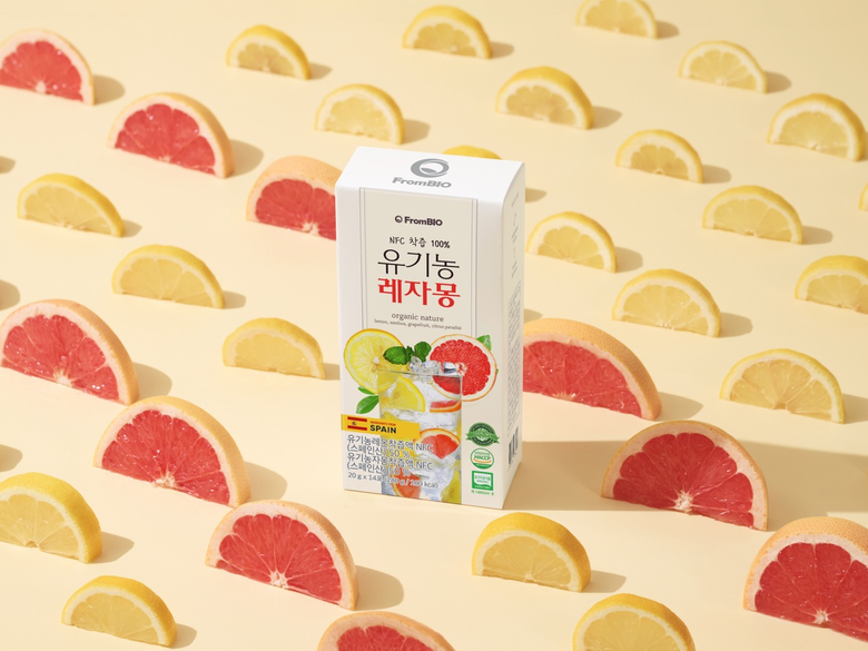 레자몽. 이미지ㅣ프롬바이오