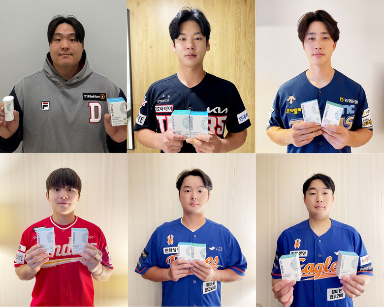 사진|이뮤노바이옴