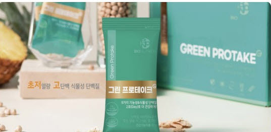 바이오뉴트리온의 고단백 식이대체제 그린 프로테이크 사진|바이오뉴트리온