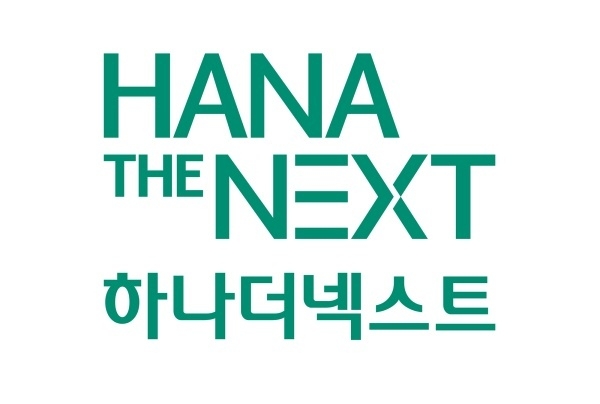 이미지ㅣ하나금융그룹