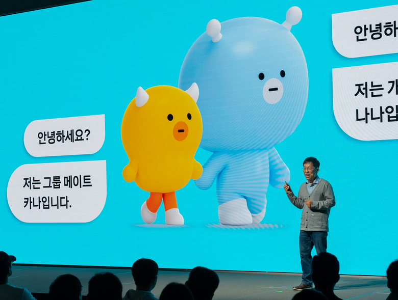 이상호 카나나엑스 성과리더. 사진ㅣ카카오