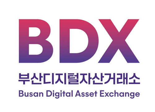 부산디지털자산거래소 CI
