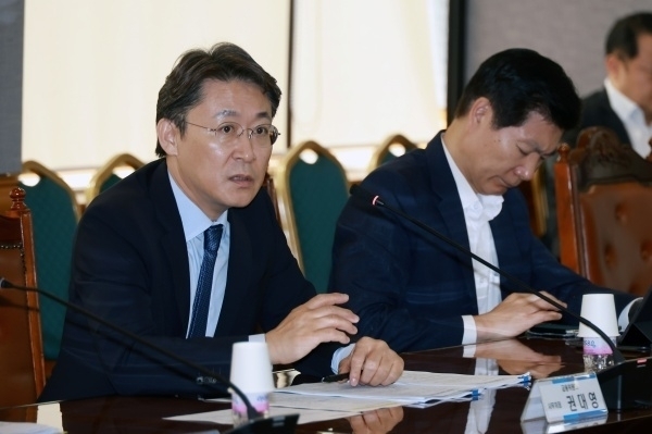 사진ㅣ금융위원회