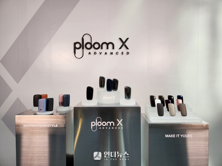 JTI코리아 궐련형 전자담배 '플룸 X 어드밴스드'. 사진ㅣ인더뉴스