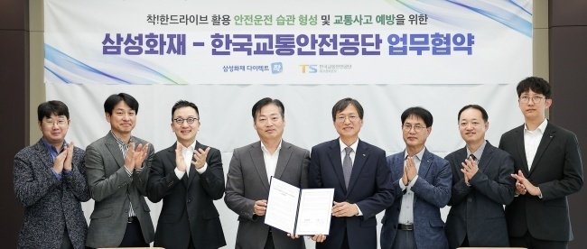 사진ㅣ삼성화재
