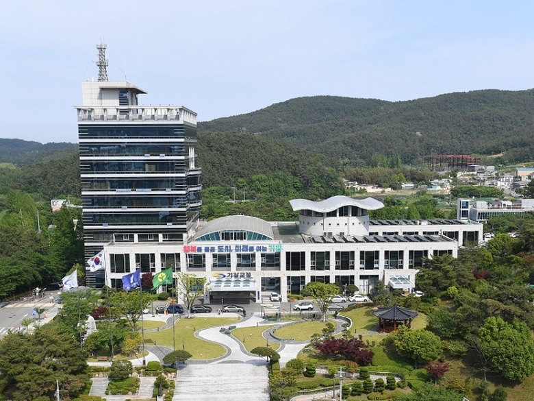 기장군청 전경 (사진ㅣ기장군 제공) 
