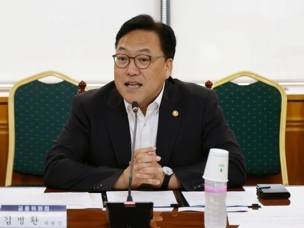 김병환 금융위원장 사진ㅣ금융위원회