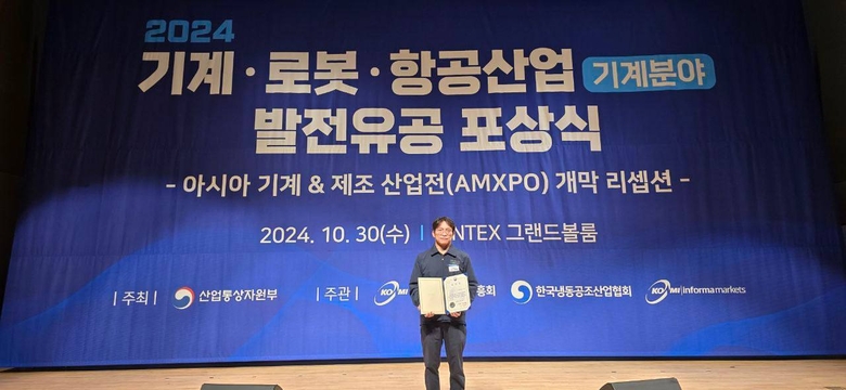 사진|휴림네트웍스